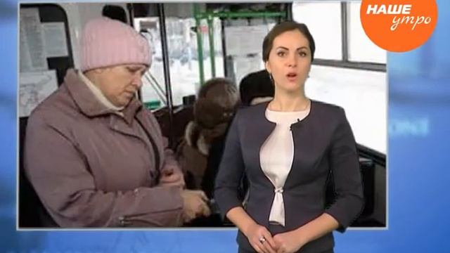 Виктория Братченко рассказывает, какие льготы есть у ветеранов смотреть онлайн