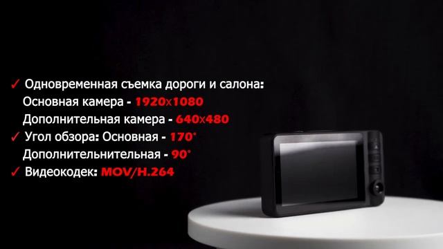 Распаковка Artway AV-535 смотреть онлайн