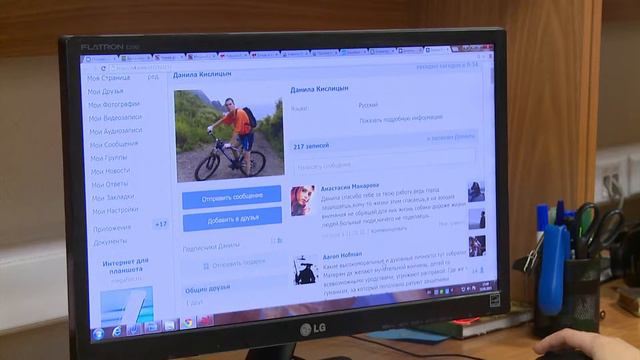 Владивостоку грозит волна собачьих свадеб смотреть онлайн