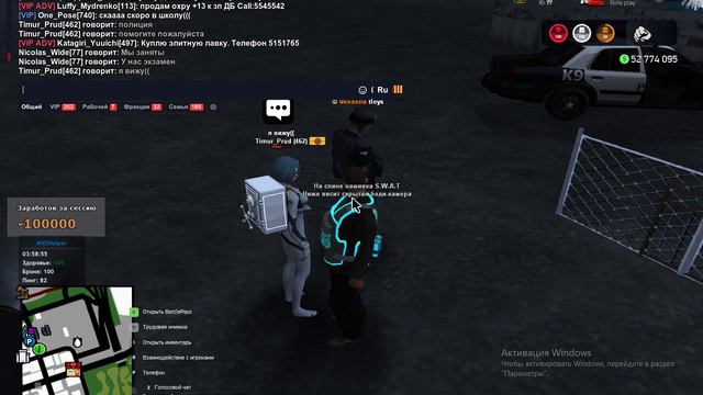 аб смотреть онлайн