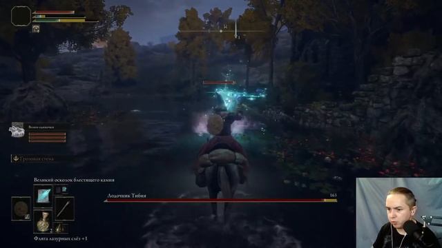 ПРОХОЖДЕНИЕ Elden Ring часть 27 КРИНЖ (РЫЦАРЬ ГОРНИЛА) Элден ринг смотреть онлайн