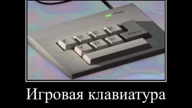 Сколько Стоит Мой ПК смотреть онлайн