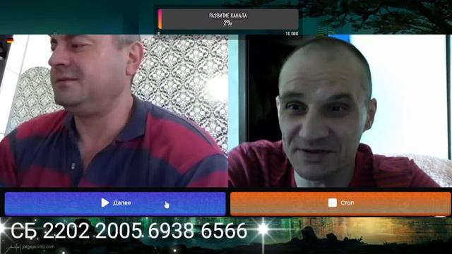 РУЛЕТ ТВ - ИЩЕМ ОГОЛДЕЛЫХ МАМКА#БОВ смотреть онлайн