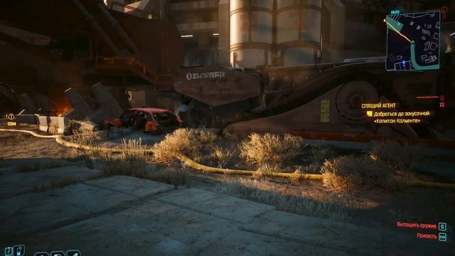 МОЛЧАЛИВЫЙ СТРИМ: Cyberpunk 2077 Phantom llberty №4 Соя пропала смотреть онлайн