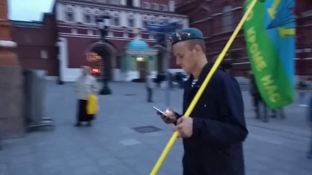 2.08.19 20ч45мин. у Воскресенских ворот. Манежная площадь. За ВДВ. смотреть онлайн