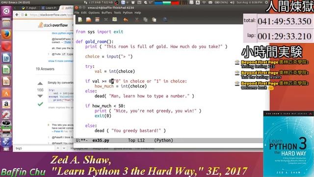 【台下磨劍 】 Let's Google Stackoverflow for Python ► 一齊玩 Python！ 之 4 смотреть онлайн