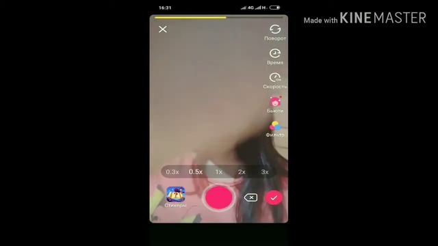  Дисплейные Перспективы