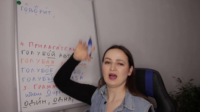 DAY #35 OUT OF 365 | LEARN RUSSIAN IN 1 YEAR смотреть онлайн