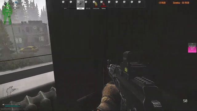 РОЗЫГРЫШ ВЫПОЛНИ ЗАДАНИЕ И ПОЛУЧИ ТЕПЛАК+СЛИК !!!! #стримы побег из таркова escape from tarkov смотреть онлайн