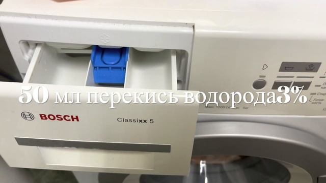 ОТСТИРАТЬ ЗАСТИРАНОЕ ПОСТЕЛЬНОЕ БЕЛЬЕ СЕРИЯ 1 смотреть онлайн