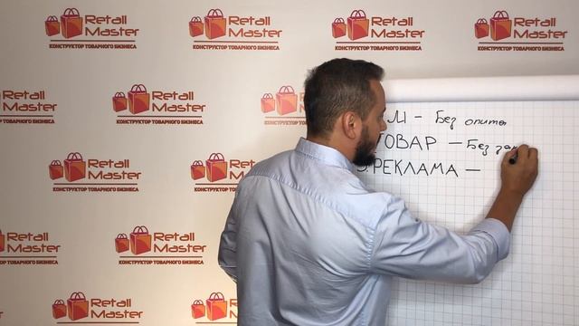 Интернет-магазин с нуля - просто! смотреть онлайн