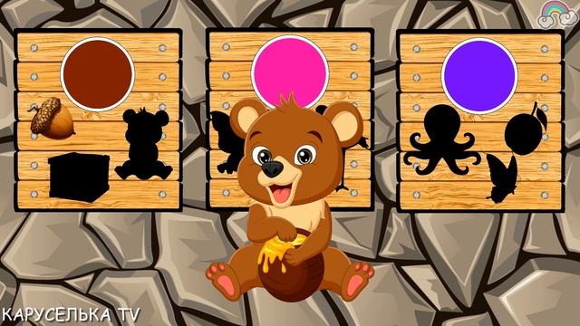 Развивающие мультики УЧИМ ЦВЕТА для детей Развивающие игры для малышей смотреть онлайн