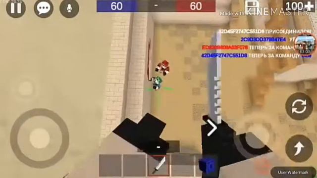 Команды для Pixel Combats 2 смотреть онлайн