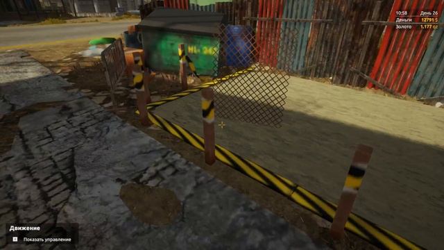 Gold Rush The Game - Запуск промприбора смотреть онлайн