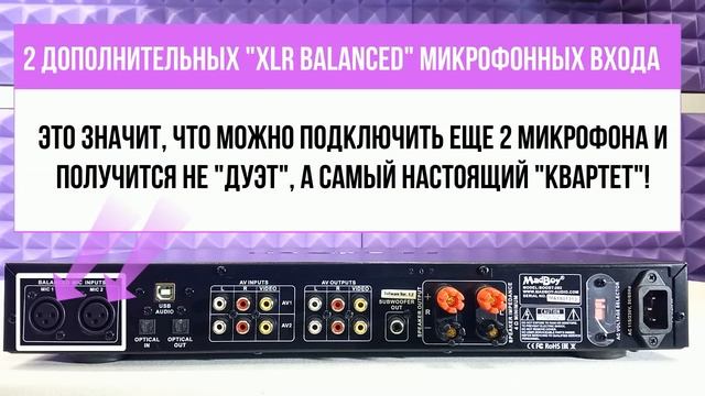 Видео-обзор?.Тест.Микшер для вокалистов и любителей караоке - MadBoy BOOST-202 смотреть онлайн