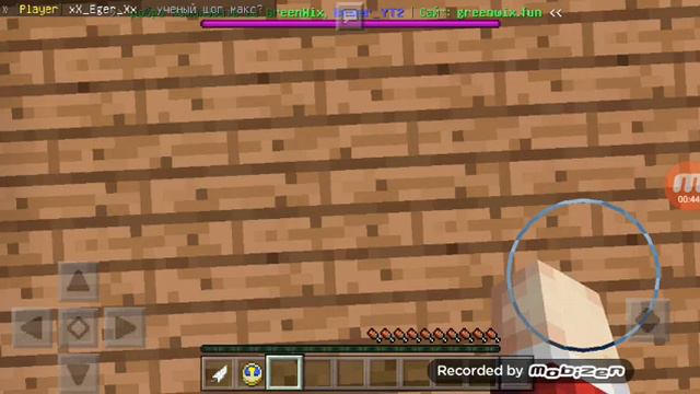 2 Одинаковых Сервера на Бед варс смотреть онлайн