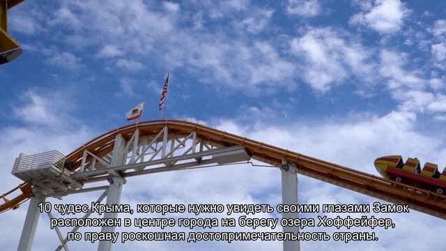 Нидерланды: места, которые нужно увидеть смотреть онлайн