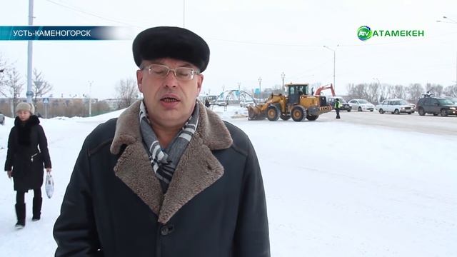 Уборка снега, Усть-Каменогорск, "Атамекен" смотреть онлайн