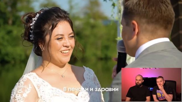 4 свадьбы - Высокие баллы смотреть онлайн