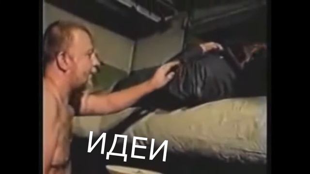 Реклама Dirol смотреть онлайн