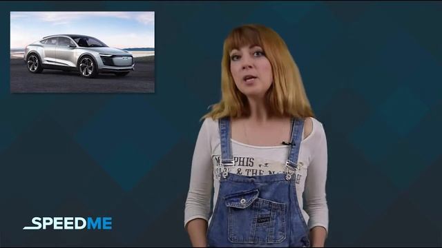 Audi строит компактный электрический автомобиль смотреть онлайн
