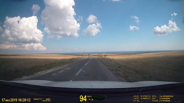 Распахнулось море смотреть онлайн