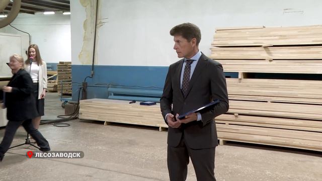 Губернатор Олег Кожемяко побывал с рабочей поездкой в Лесозаводском городском округе. смотреть онлайн