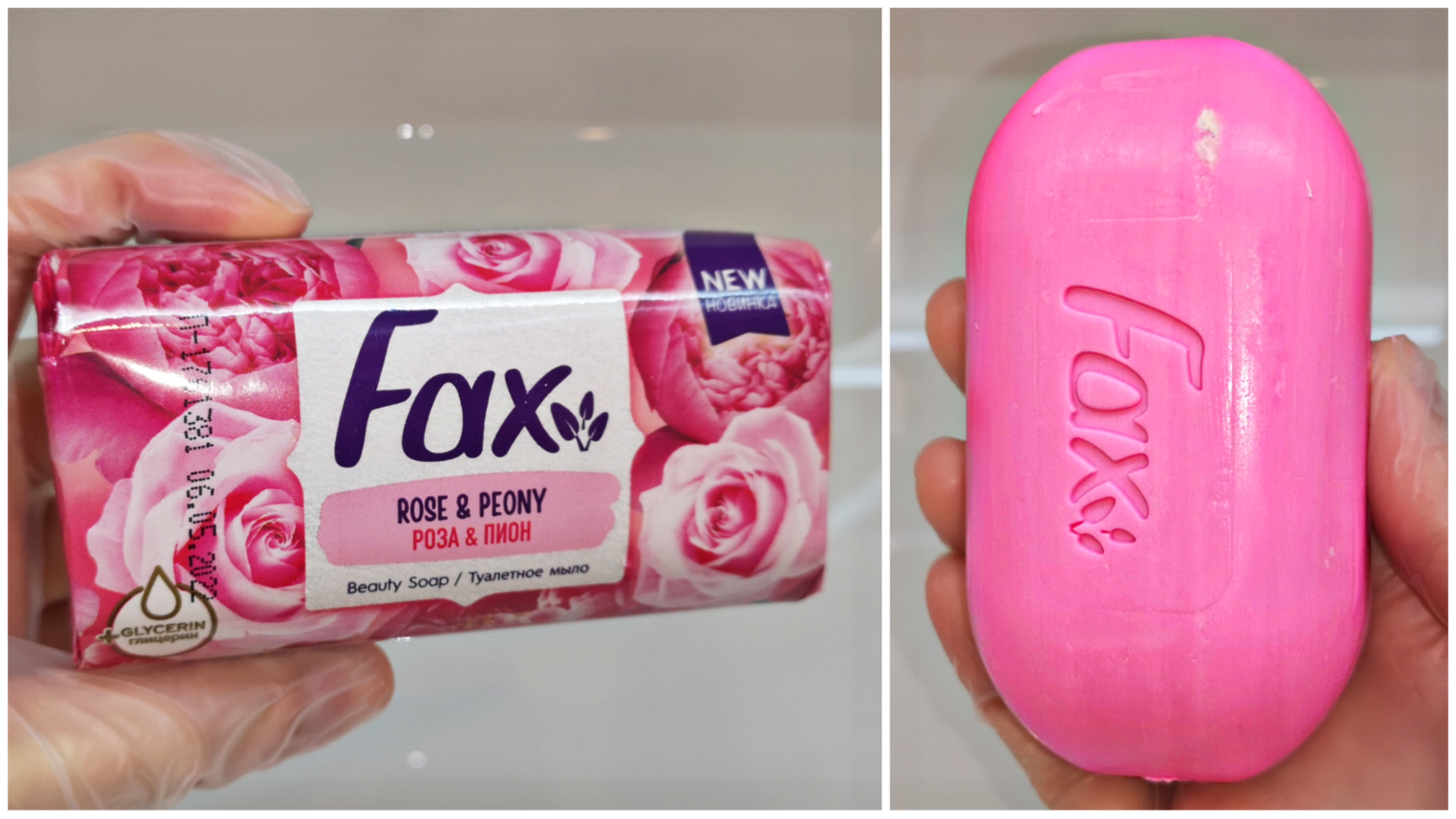 ЯРКОЕ РОЗОВОЕ МЫЛО FAX ? МЫЛЕНИЕ С БОЛЬШОЙ ГУБКОЙ / МНОГО ПЕНЫ И РОЗОВАЯ ВОДА ? ASMR SOAP VIDEO смотреть онлайн