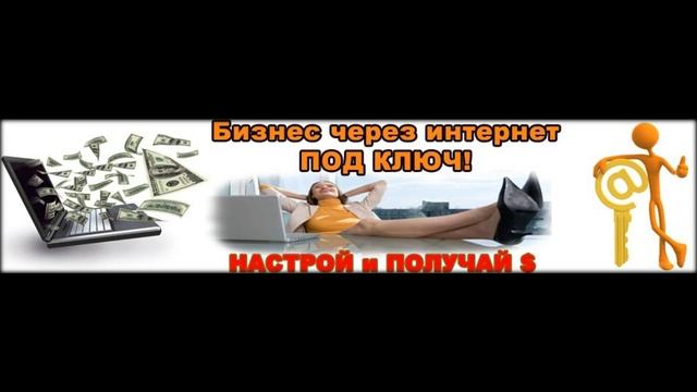 интернет технологии в бизнесе рабочая программа