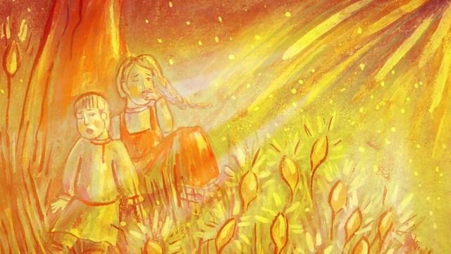 Ерёмушка смотреть онлайн