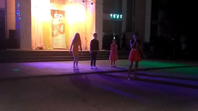 Папури. "Соло" Светлодарск. смотреть онлайн