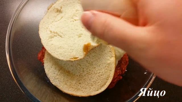 Супер вкусные котлетки смотреть онлайн