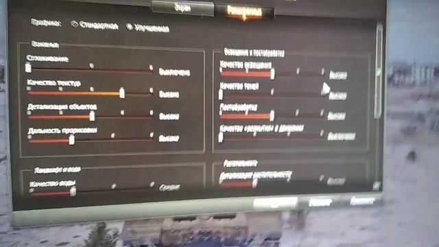 Видео работы Geforce 1030GT 2gb GDDR5,World of Tanks,1920-1080.Hard settings .70-90Fps. смотреть онлайн