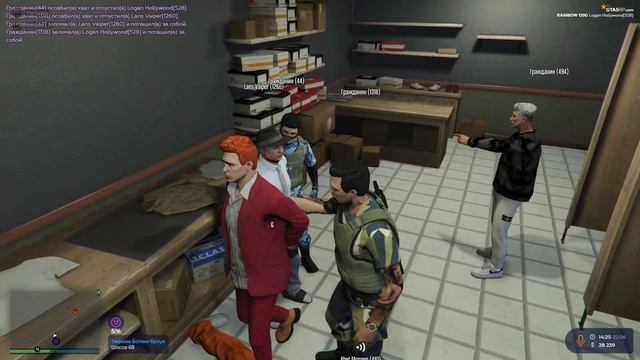 Разборки, Полный БЕСПРЕДЕЛ, Адвокаты GTA 5 RP смотреть онлайн