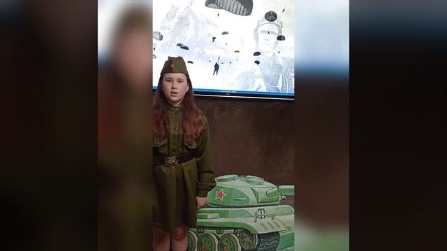 Стихотворение "Баллада о десанте", читает Чикишева Надя , МАОУ Гимназия 83 г. Тюмень смотреть онлайн