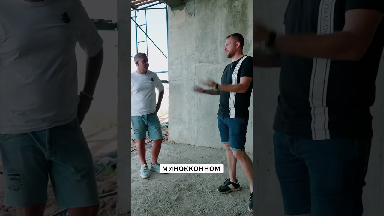 КАК ПОЛУЧИТЬ ГРАНД ДЛЯ ОТЕЛЯ #гранд #отельныйбизнес #гранд2024 смотреть онлайн