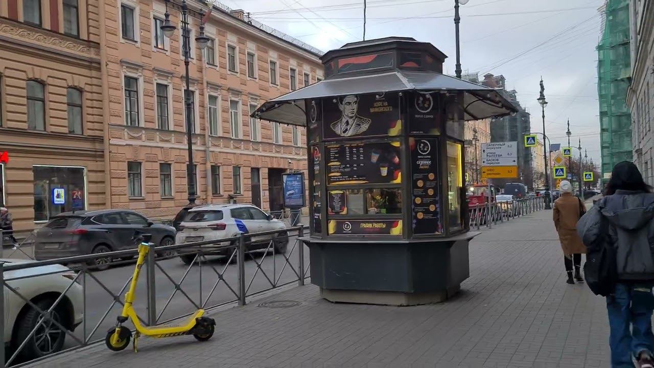 Санкт-Петербург. Погуляем по улице Маяковского. смотреть онлайн