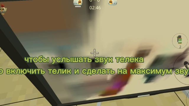 Вы знали об этом? смотреть онлайн