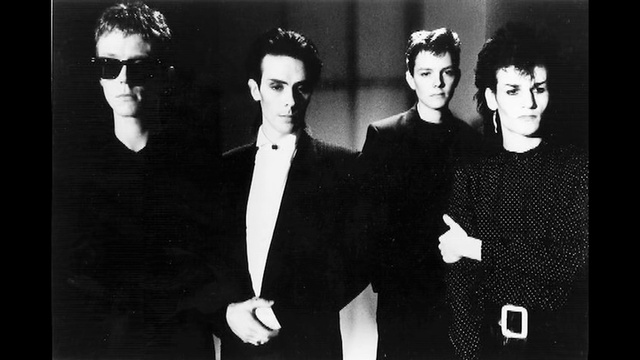 Bauhaus // Dark Entries