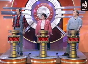 Угадай мелодию 22.12.1998