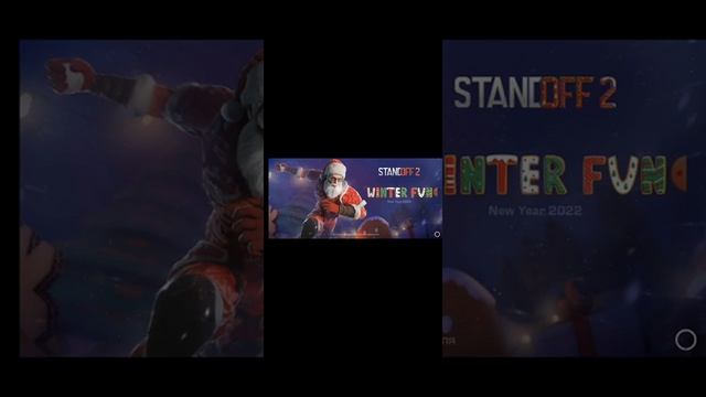 как разбанить себя по устройству 2 способа смотреть онлайн