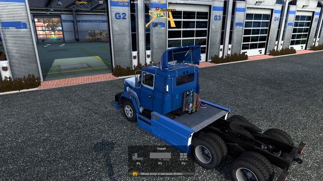 Мод КраЗ 64431 1992г версия 1.2 для Euro Truck Simulator 2 (v1.46) смотреть онлайн