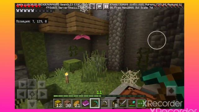 Майнкрафт выживания на чанки полное прохождение смотреть онлайн