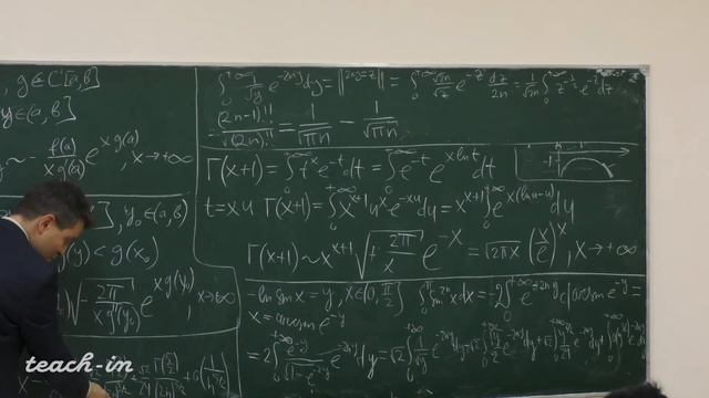 Солодов А.П. - Математический анализ. Часть 3. Лекции - 27. Формулы Валлиса и Стирлинга смотреть онлайн