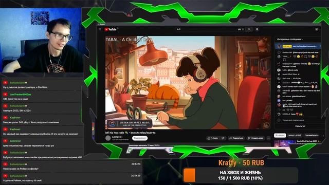 Эпичный Стрим XBOX вместе с Booker X | Обсуждаем Xbox Games Showcase 2023 и Будущее Xbox у Нас смотреть онлайн