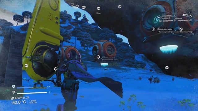 2023 No Man's Sky Echoes. Лучший Старт для Новичка [Прохождение / ГАЙД] #4 смотреть онлайн