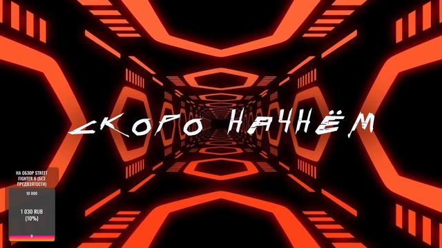 ДЕРЁМСЯ В TEKKEN 8 смотреть онлайн