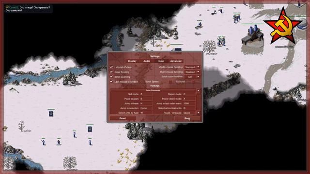 Стрим по Red Alert от 21.05.19 (1) смотреть онлайн