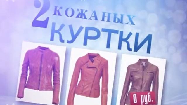 Симфония Меха — рекламный ролик для ТВ смотреть онлайн