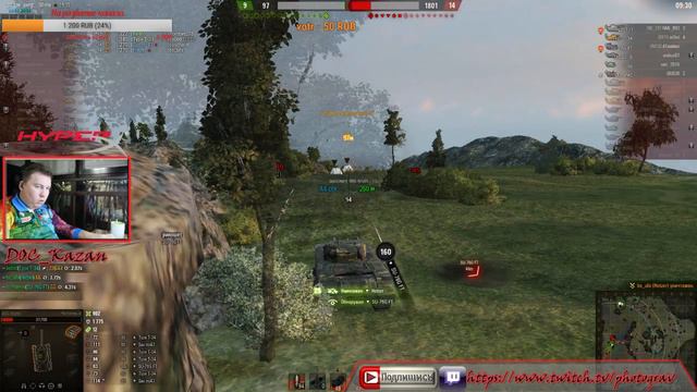 Стрим по World of Tanks заходите! Розыгрыш Голды! "День танкиста" смотреть онлайн